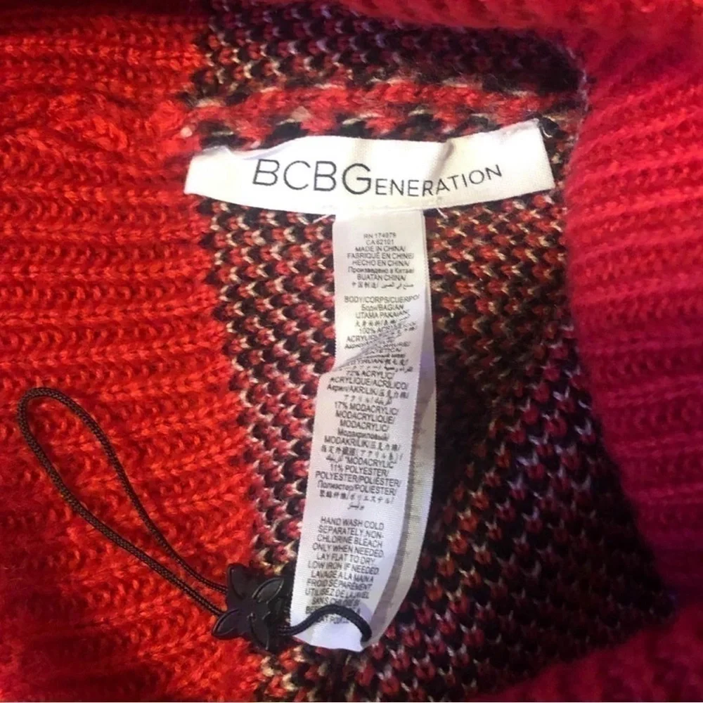 BCBGeneration Pink Leopard Print Pom Beanie NWOT